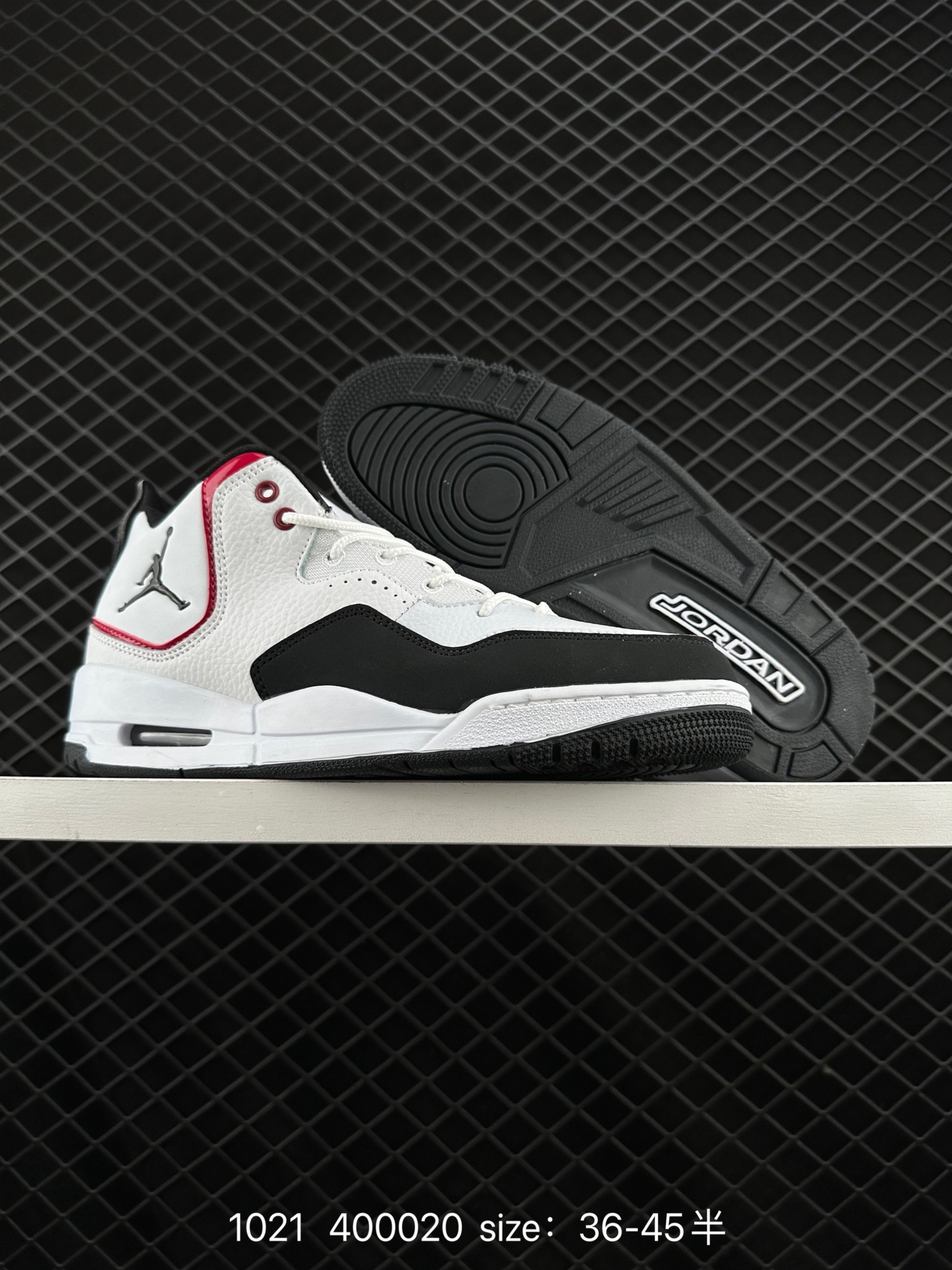 Nike Air Jordan Courtside 23